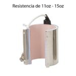 resistencia-para-11-y-15-oz